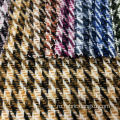 Твидовая ткань Houndstooth Sipe Fabric для костюма